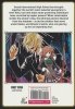 SANIT SEIYA DARK WING VOL 01 TP [9781787747180]